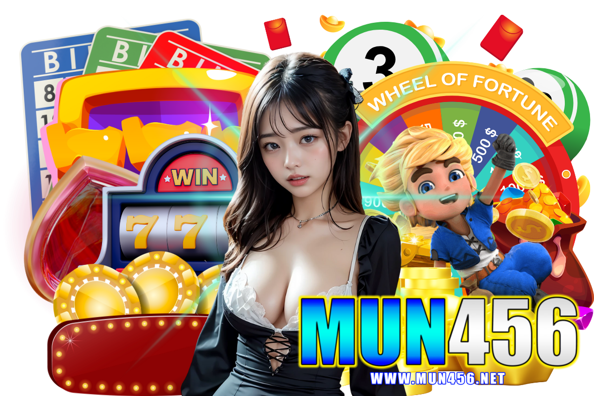 mun456 สมัคร